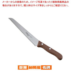 ][Q piCt Nr.317 180mmy m p؂iCt pXCT[ p؂XCT[ ʔ 炢[ IXX p ubhXCT[ R~ ubhJb^[z