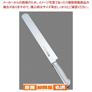 uCg M11v P[LiCt M1140 45cmy m XCT[ P[LiCt P[LYɐ؂ X|WP[LJbg ^gꂢɐ؂ `[YP[Lꂢɐ؂ P[L蕪z