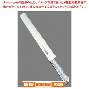 uCg M11v P[LiCtgn M1148 39cmy m XCT[ P[LiCtgn P[LYɐ؂ X|WP[LJbg ^gꂢɐ؂ `[YP[Lꂢɐ؂ P[L蕪