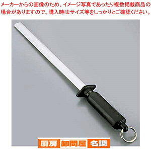 _ChX`[_ 10C` No.5810-26y  u X`[_ u  El  Ƃ ֘Api Ɩpz