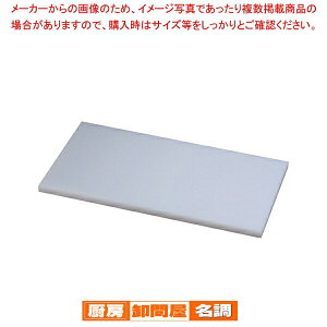 ZF RۃvX`bN܂Ȕ SOLLO 440×250×H15y ܂Ȕ R Ɩp 400mm ܂ȔRۂ܂Ȕ ܂Ȃ Lb`܂Ȕ̔ g₷܂Ȕ ֗܂Ȕz