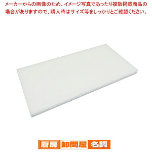 X ƖpϔMRۂ܂Ȕ TM1 500×270×H20mmy lĈ܂Ȕ  ܂Ȕ Ɩp ܂Ȕ IV ה  ܂Ȕ  ܂Ȕ lC Ȃ܂Ȕ Ɩp܂Ȕ 킢 z