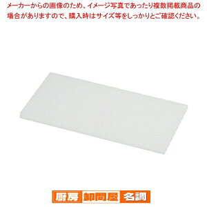 g{ vX`bNƖp܂Ȕ 500×270×H20mmy܂Ȕ Ɩp 500mm ܂Ȕ ܂Ȃ Lb`܂Ȕ̔ manaita g₷܂Ȕ ֗܂Ȕz