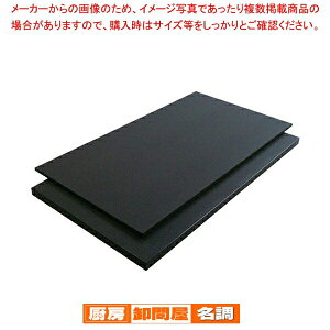 nCRgXg܂Ȕ K1 20mmy[J[/s ܂Ȕ ܂Ȃ Lb`܂Ȕ̔ manaita g₷܂Ȕ ֗܂Ȕz