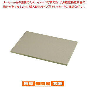 ATq J[܂Ȕ SC-102 O[y܂Ȕ ƖpS 500mm S ܂Ȕ ܂Ȃ Lb`܂Ȕ̔ manaita g₷܂Ȕ ֗܂Ȕz