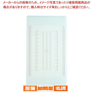 pϑwڐ܂Ȕ ` L u[y܂Ȕ Ɩp ƒp ܂Ȕ ܂Ȃ Lb`܂Ȕ̔ manaita g₷܂Ȕ ֗܂Ȕz