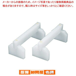 SAvX`bN܂Ȕpr 40cm(21g)y܂Ȕ JbeBO{[h X^h [ lC  Ɩp ̔ yV ʔ́z