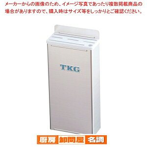  / TKG18-8vtJ[iCtbN  B^Cv y iCtbN hʔ ̎[ ߕ 䏊lC[R~ u  ߃iCtbN