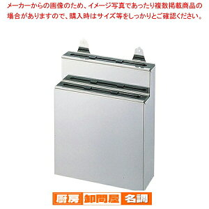 SA18-0BŎ St E2iy iCtbN hʔ ̎[ ߕ 䏊lC[R~ u  ߃iCtbNz