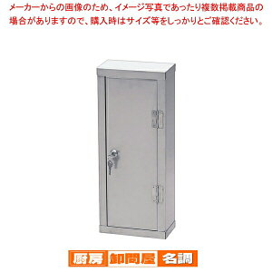  / TKG 18-8tbJ[ 4{p