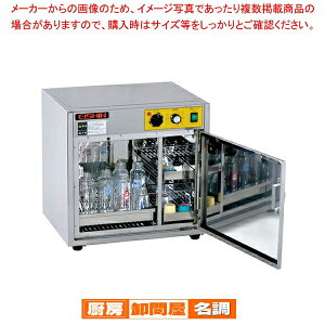 MтpEەۊǌ 񂭂 HCS-116yEی ۊǌ  [  ܂Ȕ JbeBO{[h Ɩpzy [J[/s z