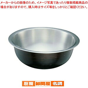 A~CmΉH 55cmy ΂Ŋ ΂Ŋ Ɩpz