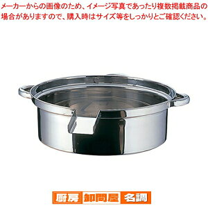 SA18-8���΂�Ŋ��y ���΂�Ŋ� ���΂�Ŋ� �Ɩ��p�z