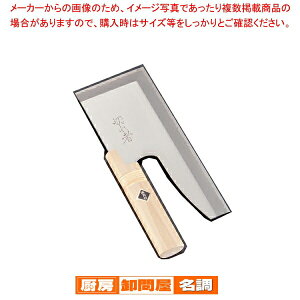 ؂ XeX|ːؕ A-1048 27cmy ː؂ ː؂ ː؂ ː؂ Ɩpz