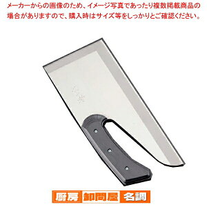 ؂ Xeʌ^ːؕ A-0020 33cmy ː؂ ː؂ ː؂ ː؂ Ɩpz