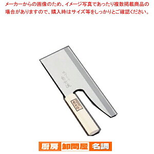 ːؕ A-1052 24cmy ː؂ ː؂ ː؂ ː؂ Ɩpz