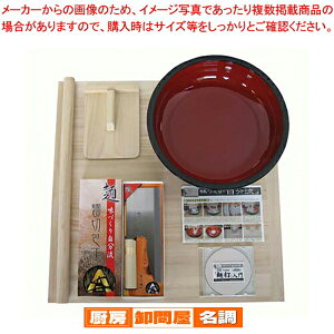 ƒpˑłZbgA A-1230y ̂ ߂_ ˔ ߂ؕ ܔ ˑłrfI Zbg   ǂ pX^ ˔ Ɩpz