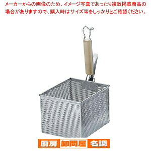 18-8p`O ؕp^ǂgy ǂĂ ˗g ˓؂U Xg[i[  UU [䥂łz