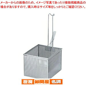 p`O C[p^ǂgy ǂĂ ˓؂U Xg[i[  UU [䥂ł gUz