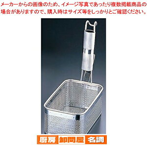 UK18-8pCvp`OpĂڏc^ Sy ǂĂ ˓؂U Xg[i[ ǂ䂪  UU [䥂łz