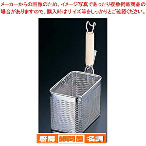 UK18-8ؕp`OpĂ c^ Ly ǂĂ ˓؂U Xg[i[ ǂ䂪  UU [䥂łz