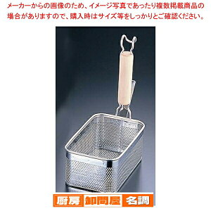 UK18-8ؕp`OpĂ c^ Sy ǂĂ ˓؂U Xg[i[ ǂ䂪  UU [䥂łz