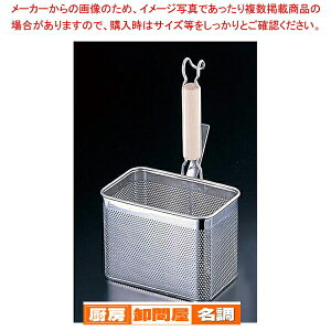 UK18-8ؕp`OpĂ ^ Ly ǂĂ ˓؂U Xg[i[ ǂ䂪  UU [䥂łz