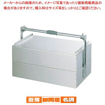 楽天市場】出前 おか もちの通販