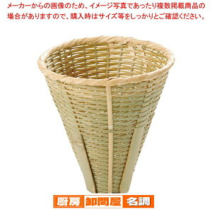 |UU(Ȃ) y Ɩp lC  Lb` U  Lb`    ؂肴 Ɩp    ~[pi ~[@ v p ̔ 