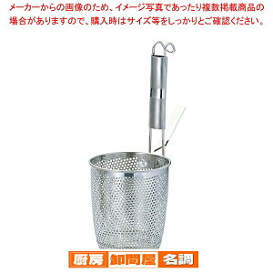 GRN[ pCvp`OےĂ L UK18-8y ǂĂ ƖpX[v ˓؂U ǂ䂪 Ηpi UU gU U肴 ǂ񂷂 [e{ z