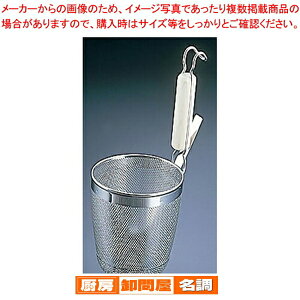 UK18-8p`OؕےꂤǂĂ y ǂĂ ˓؂U Xg[i[  UU [䥂ł gUz