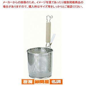 UK18-8p`Oؕꕽς y ǂĂ ˓؂U Xg[i[  UU [䥂ł gUz