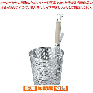 18-8p`O ؕꂤǂgy ǂĂ ˓؂U Xg[i[  UU [䥂ł gUz