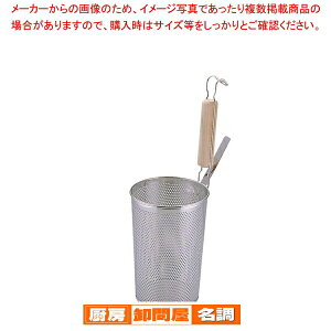 UK18-8p`O ؕ [^ꕽς邤ǂĂځy ǂĂ ƖpX[v ˓؂U Lb`Xg[i[  UU [䥂ł gUz