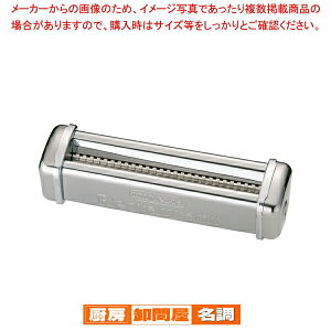 R-220pJb^[ 4.0mmypX^}V[z