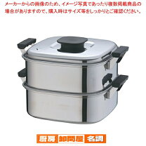 楽天市場】桃印 18－0角型蒸器 27cm 2段 AMS69272の通販