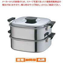 楽天市場】桃印 蒸し器 29センチの通販
