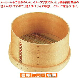 ZC(Hp)X_t 24cmpy aZC a aZC  U ĕ̔ yV Ɩp܂񂹂ʔ  Ēʔ gn āz