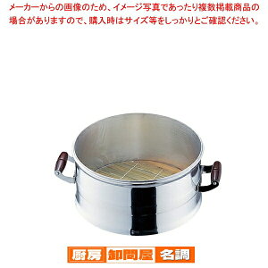 A~ ZC(Hp) 32cmpy aZC a  ZC U ĕ̔ yV Ɩp܂񂹂ʔ  gn āz