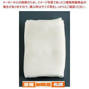 y܂Ƃߔ10Zbgiz iC `tL 780×650mmy z z