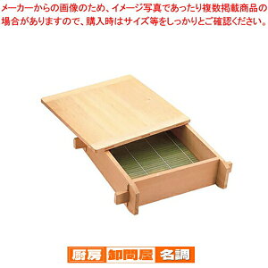 ؐ pZC ֓^(T) 42cmy pZC ZCؐ U yVƖp ܂񂹂ʔ ĕ̔  gn āz