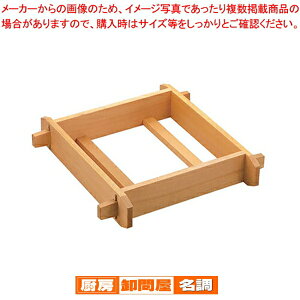 ؐ pZC (T) 45cmy pZC ZCؐ U yVƖp ܂񂹂ʔ ĕ̔  gn āz