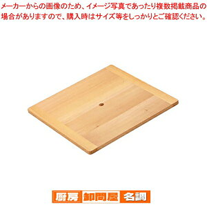 ؐ pZCp 䂷(T) 42cmpy pZC ܂񂹂ʔ ĕ  Ēʔ gn  ZCp䂷X_ ؐz