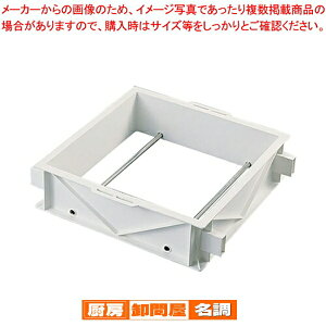 �y�܂Ƃߔ���10�Z�b�g�i�z FRP�Z�C�� 1�^(H120mm)