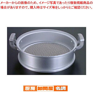 A~ ؃ZC g(~tp) 45cmy ؃ZC ܂񂹂ʔ ĕ  gn ؂  ؂̔z