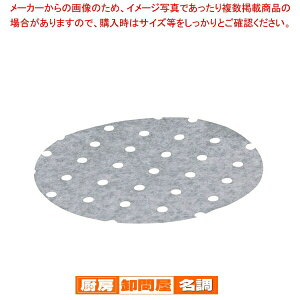 ׃V[g(VRy[p[)ی^ RSM-415(250)y  ~ xV[g U ĕ X`[}[ VR Lb`c[̔ yV Ɩp܂񂹂ʔ  