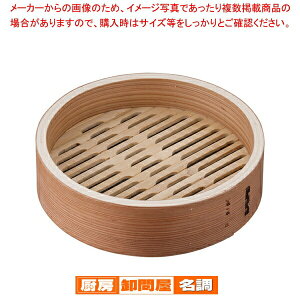 SR[gH  ؃ZC g 27cmy ؗpi ؃ZC ܂񂹂ʔ ĕ  gn ؂z