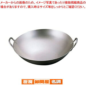 SA`^ ؓ 39cm
