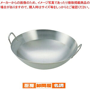 18-8 ؓ 45cmy Ɩp ؓ lC ؓ ֗ uߓ  ؃tCp IXX ؓ tCp ؓ `[n ؓ イȂ ؂Ȃ z