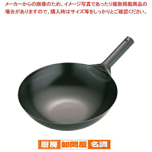 SA�S �ŏo�k���� 33cm